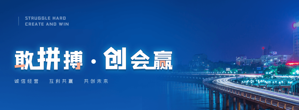 临猗离心球墨铸铁管哪家强